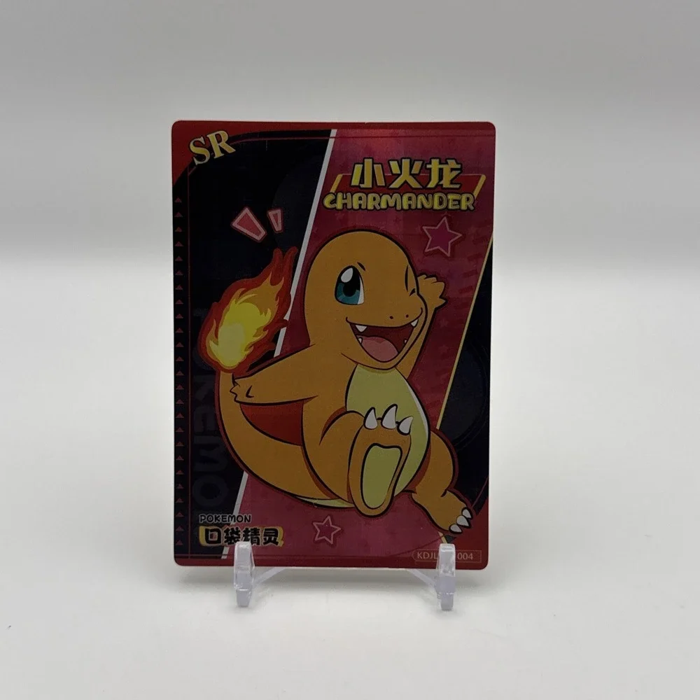 Pokemon Eif Baby Card Lot KDJL HR SR SSR GR QR Full Art Holo NonTCG Chinese